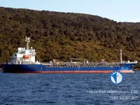 Oil/Chemical tanker for sale