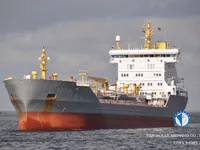 Oil/Chemical tanker for sale