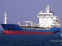 Oil/Chemical tanker for sale