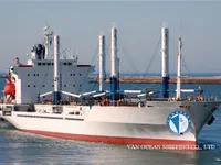Reefer ship for sale