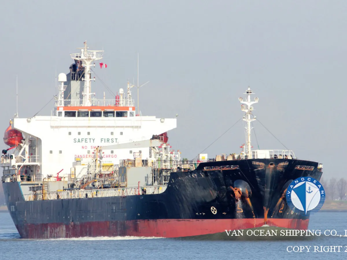 Oil/Chemical tanker for sale
