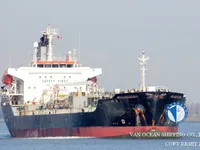 Oil/Chemical tanker for sale
