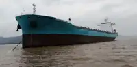Container ship for sale