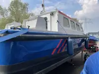 Patrol boat for sale