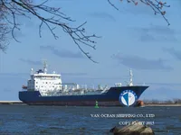 Oil/Chemical tanker for sale