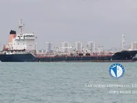 Oil/Chemical tanker for sale