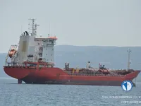 Oil/Chemical tanker for sale