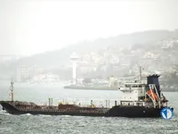 Oil/Chemical tanker for sale