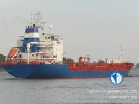 Oil/Chemical tanker for sale