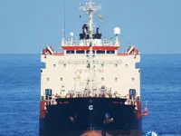 Oil/Chemical tanker for sale