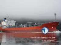 Oil/Chemical tanker for sale