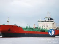 Oil/Chemical tanker for sale