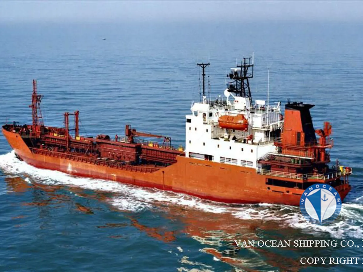 Oil/Chemical tanker for sale