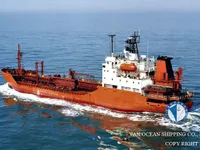 Oil/Chemical tanker for sale