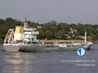 Oil/Chemical tanker for sale
