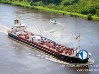 Oil/Chemical tanker for sale
