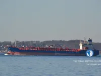 Oil/Chemical tanker for sale