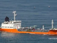 Oil/Chemical tanker for sale