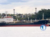 Oil/Chemical tanker for sale