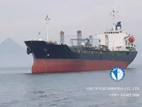 Oil/Chemical tanker for sale