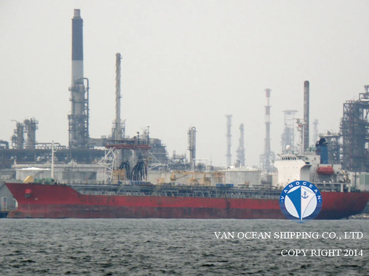 Oil/Chemical tanker for sale