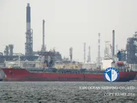 Oil/Chemical tanker for sale