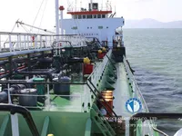 Oil/Chemical tanker for sale