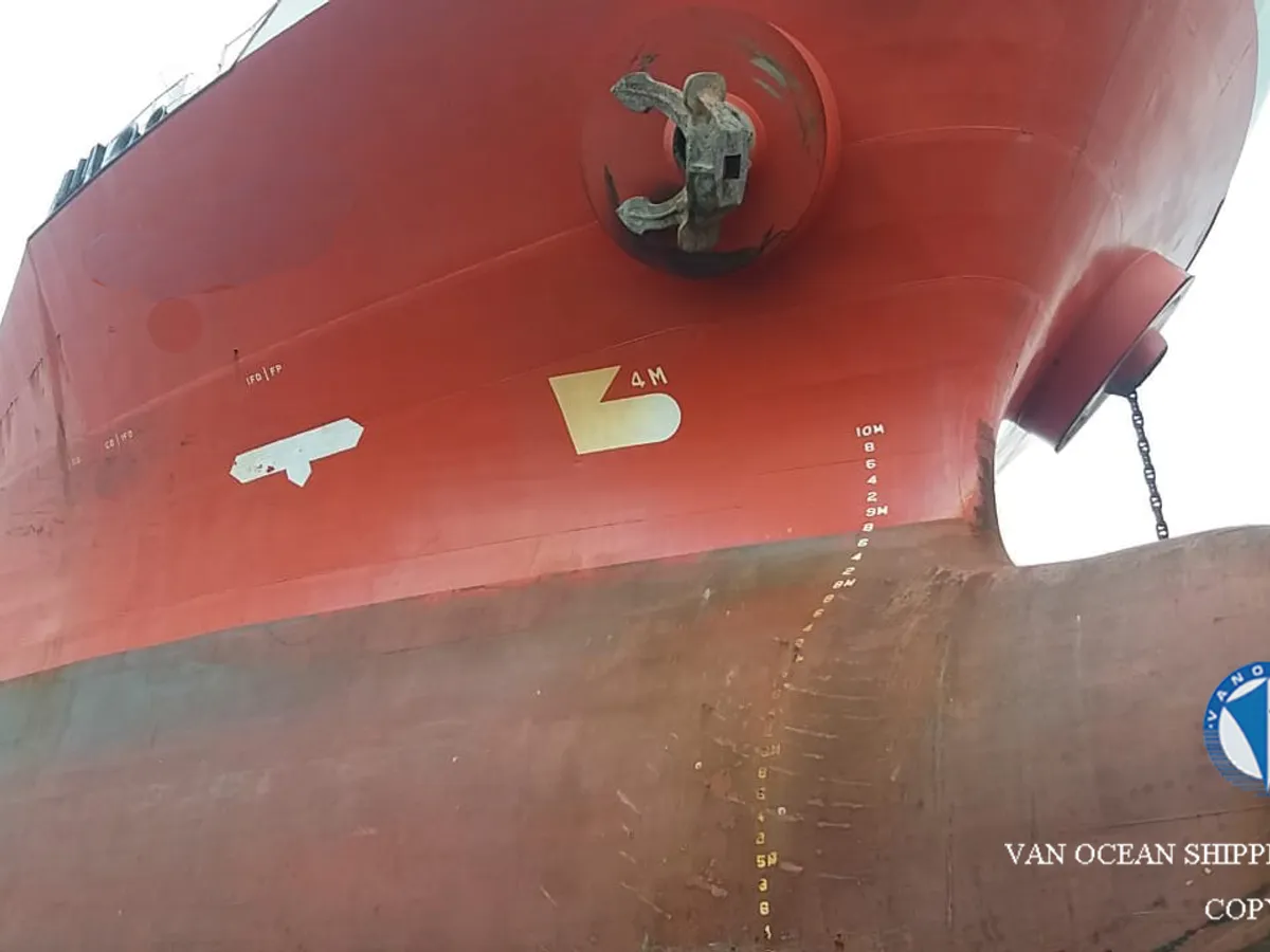 Oil/Chemical tanker for sale