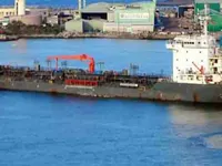 Oil/Chemical tanker for sale
