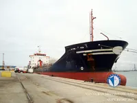 Oil/Chemical tanker for sale