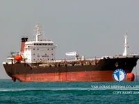 Oil/Chemical tanker for sale