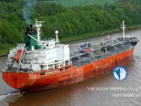 Oil/Chemical tanker for sale