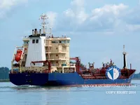 Oil/Chemical tanker for sale
