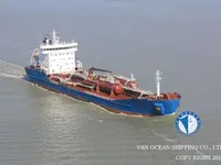 Oil/Chemical tanker for sale