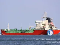 Oil/Chemical tanker for sale
