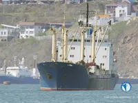 Reefer ship for sale
