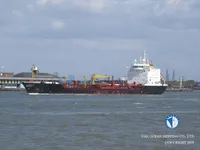 Oil/Chemical tanker for sale