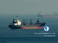 Oil/Chemical tanker for sale
