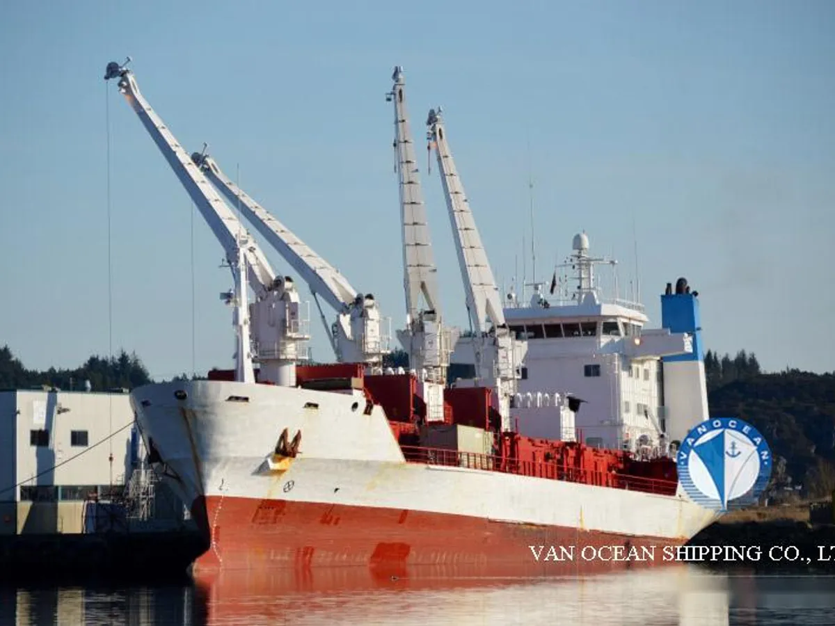 Reefer ship for sale