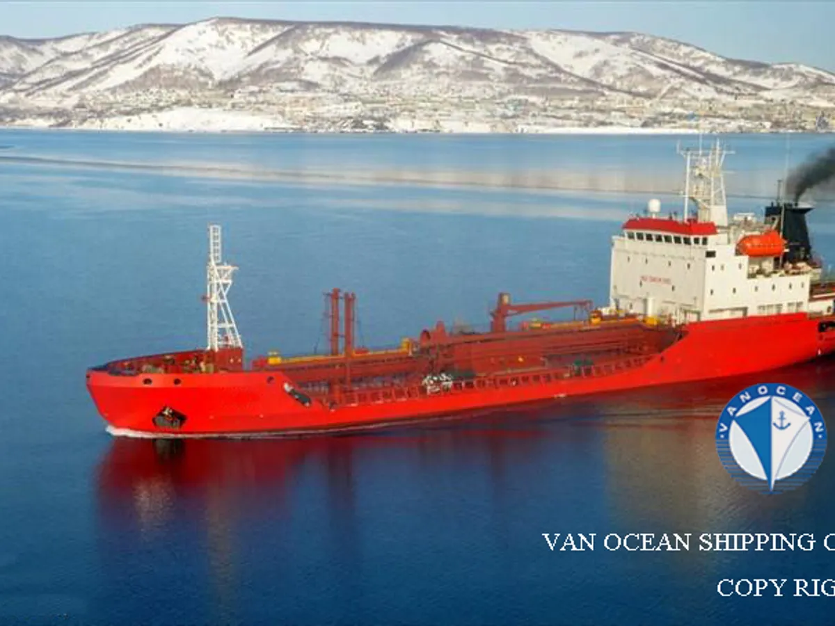 Oil/Chemical tanker for sale