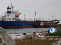Oil/Chemical tanker for sale