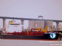 Oil/Chemical tanker for sale
