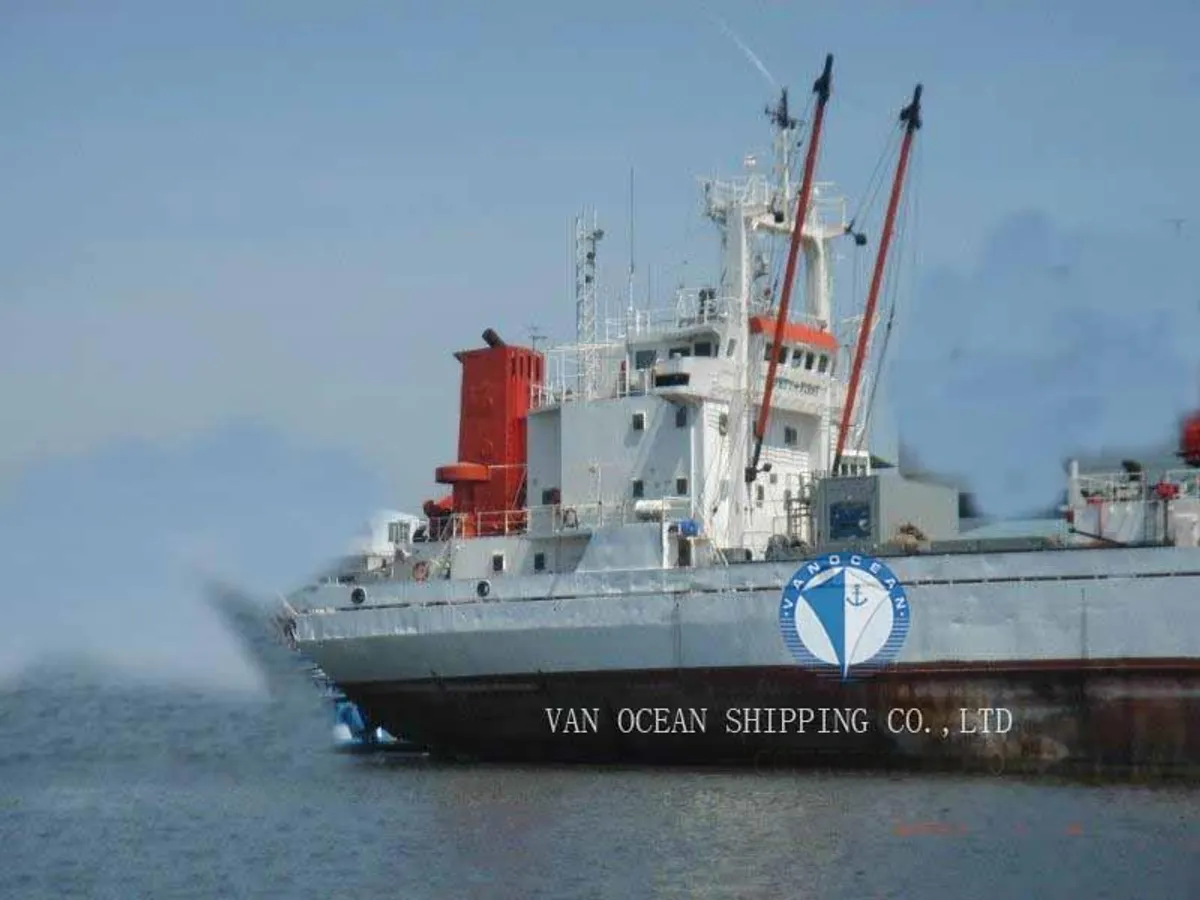 Reefer ship for sale