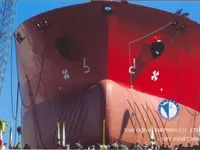 Oil/Chemical tanker for sale