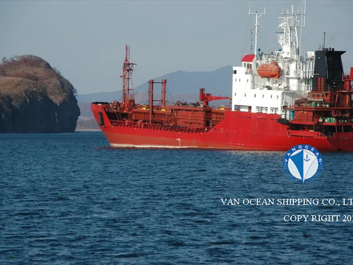 Oil/Chemical tanker for sale