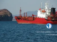 Oil/Chemical tanker for sale