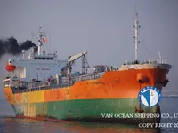 Oil/Chemical tanker for sale