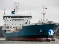 Oil/Chemical tanker for sale