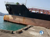 Oil/Chemical tanker for sale
