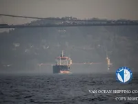 Oil/Chemical tanker for sale